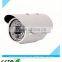 Loken VISION high resolution new remote control rcolor security ip camera