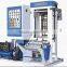 HDPE Double Layer Extruder Polyester Film Machinery