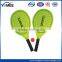 Plywood or MDF All Kinds tennis racket professional                        
                                                                Most Popular