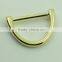 Wholesale Eco-friendly Brass 26mm 1 Inch Metal d Ring Belt Buckle for Bags