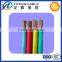 colored copper cable products/pvc wire cable/single core electric wire