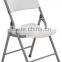 plsatic lecture chair
