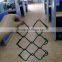  China Supplier Used Chain Link Fence (Factory Price)