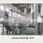 Fluidized Bed Dryer