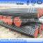 a106 smls pipe seamless steel pipe/tube