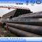 China Ssaw Pipe