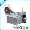 Buy china products double roll automatic tape cutting machine