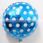 18" Polka Dot Party Decoration Foil/Mylar Balloons Wave point balloon seven colors