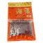Resealable foil three side seal cosmetic facial mask bag with clear window and tear notch