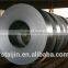 best price ,high quality 201 stainless steel circle