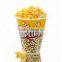 paper popcorn cups/ movies popcorn cup/ ice bucket                        
                                                Quality Choice