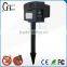 GH-326 Multifunctional ultrasonic wild Animal repeller