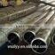 inside surface honed or roller burnished tube