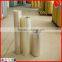Clear Transparent rigid PET film rolls for blister pack