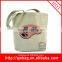 2016 Factory Promotional Plain Recyclable Canvas Cotton Tote Bag