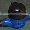 Horizontal Type Class C Volumetric Rotary Piston Water Meter