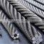 6*37+IWRC steel wire rope
