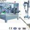 Automatic Bag Powder Food Packing Machine