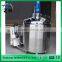 Milk cooling tank,used milk cooling tank for sale