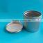 250g Top Quality Aluminum Metal Tins/Aluminum can Boxes