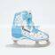 New Design Cheap ICE Figure Skates Cold Resistant Outdoor Figure Skate Boots for Ice Rink