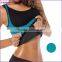 Slimming Blue Vest As Seen On TV Sport Body Shaper Sweats