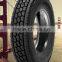 cheap double star trb tires from direct chinese factory truck bus tires 255/70r22.5 truck tire 255/70r22.5
