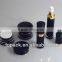 Black plastic cosmetic packaging for cream series