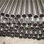 mild steel pipe