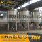 200L-1000L Small Draft Beer Brewing Equipment/Beer Making Equipment for Small Beer Brewery