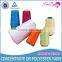 Factory directly 603 high tenacity low shrinkage dyed virgin polyester sewing thread in plastic cone