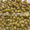 high quality Canned green peas with best price for sale                        
                                                Quality Choice
