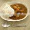 curry top grade newest innvoative factory price