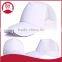 custom 5 panel foam mesh trucker cap promotional baseball cap