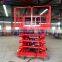 CE china supplier offers cheap stationary hydraul scissor lift stage
