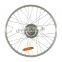 cheap front or rear wheel electric bike kit electric bike conversion wheel kits for sale