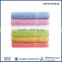 Best sell Bright solid color bath towel 100% cotton made in China