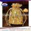 Factory Sale low price decorative favor bags China wholesale
