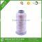 White Outdoor products S-Twist Nylon Yarn for Clothes Knitting