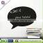 Home decoration sticker pvc chalkboard adhesive wall