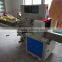 down paper automatic spoon packing machine manufacturer