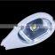 AC85-265V 30W/50W/80W Outdoor LED street light