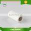 New hot sell economic non-woven medical tape
