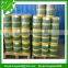 Green Rigid PVC Christmas Tree Film Used For Making Christmas Tree Leaves And Garlands(All sizes and colors can meet)