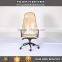 Office Furniture Leather Lift & Swivel Boss Chairs of Office