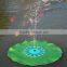 Solar Floating Lotus Leaf Fountain / solar power water pump / Garden Pond Decoration