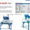 HY-JS500 concrete mixer used concrete mixers