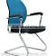 lecong New style office chair AB-317