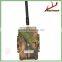 gsm/ mms/ sms hunting trail camera hidden mms hunting camera