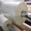 BOPP thermal lamination film for printing